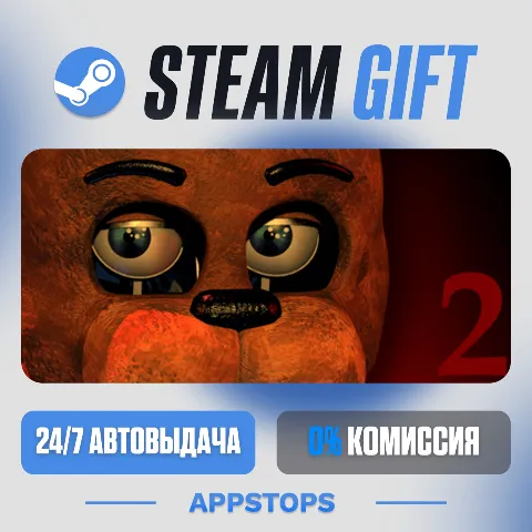 Five Nights at Freddy's 2 (Steam)