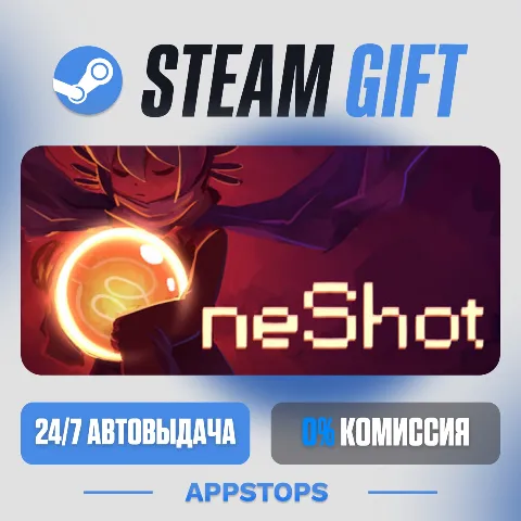OneShot (Steam)