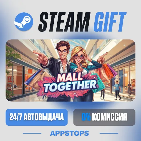Mall Together (Steam)