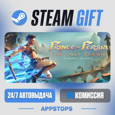 Prince of Persia The Lost Crown (Steam)