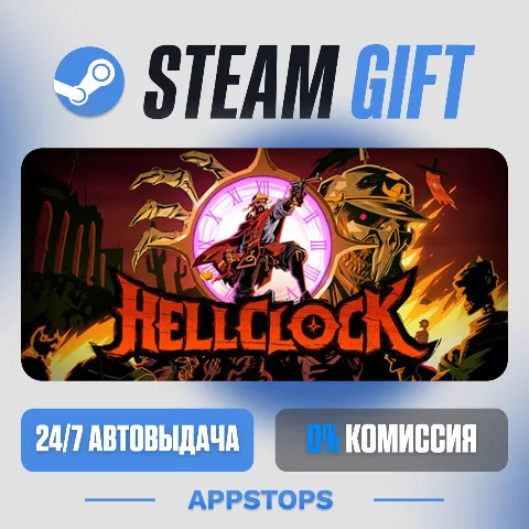 Hell Clock (Steam)