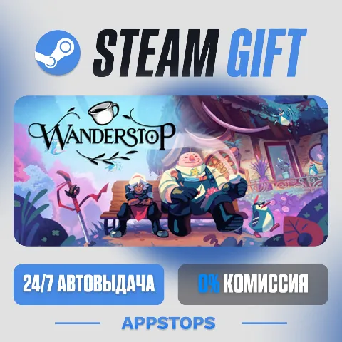 Wanderstop (Steam)