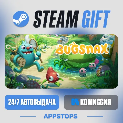 Bugsnax (Steam)