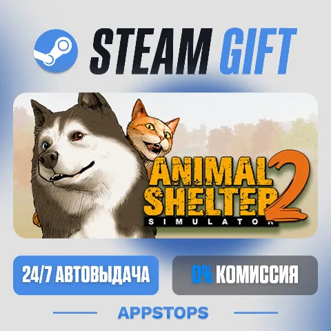 Animal Shelter 2 (Steam)
