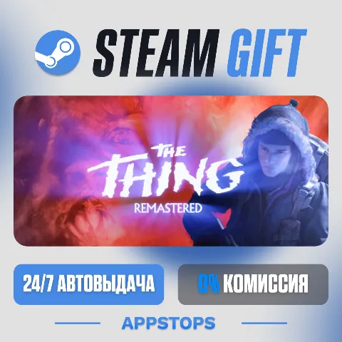 The Thing: Remastered (Steam)