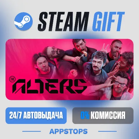The Alters (Steam)