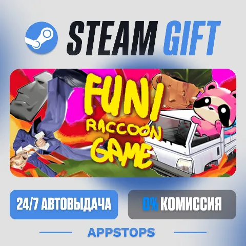 Funi Raccoon Game (Steam)