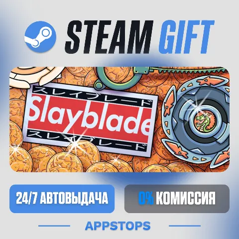Slayblade (Steam)