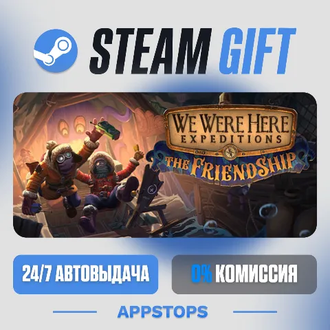 We Were Here Expeditions: The FriendShip (Steam)