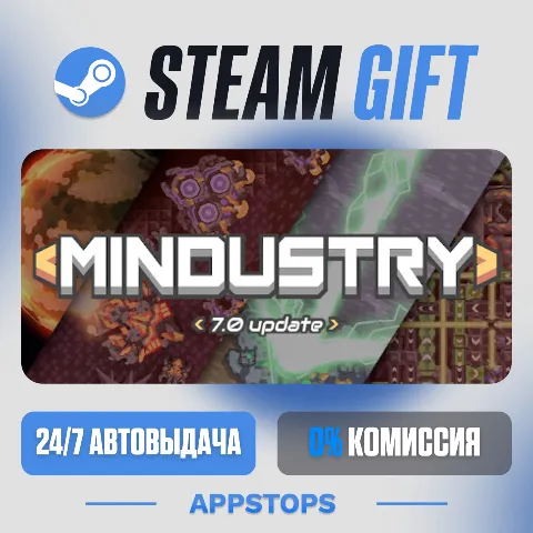 Mindustry (Steam)