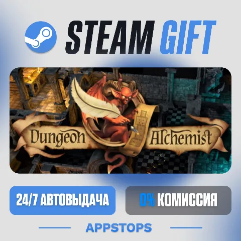 Dungeon Alchemist (Steam)