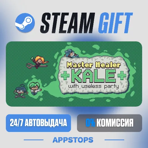 Master Healer Kale with useless party (Steam)
