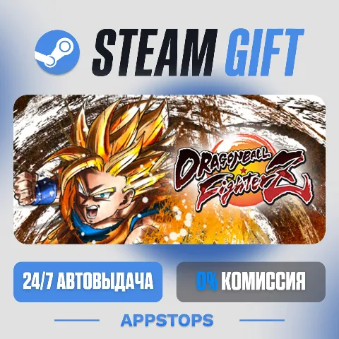 Dragon Ball FighterZ (Steam)