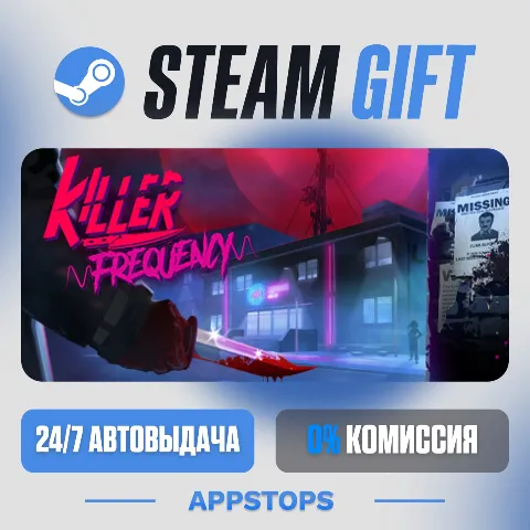 Killer Frequency (Steam)