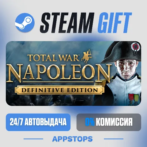 Total War: Napoleon – Definitive Edition (Steam)