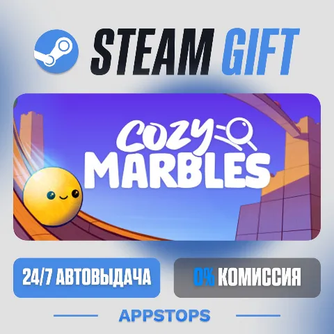 Cozy Marbles (Steam)