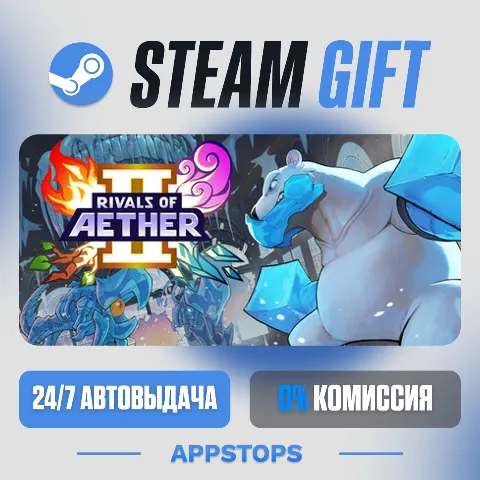 Rivals of Aether II (Steam)