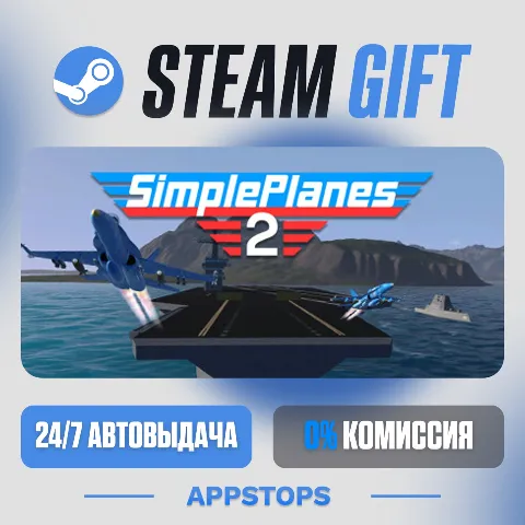 SimplePlanes 2 (Steam)
