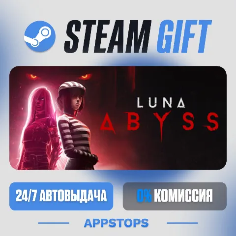 Luna Abyss (Steam)