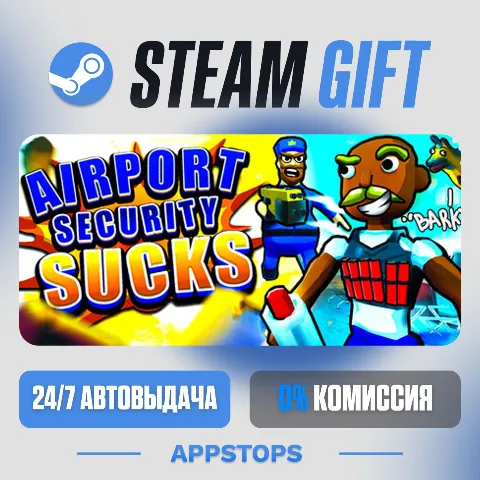 Airport Security Sucks (Steam)