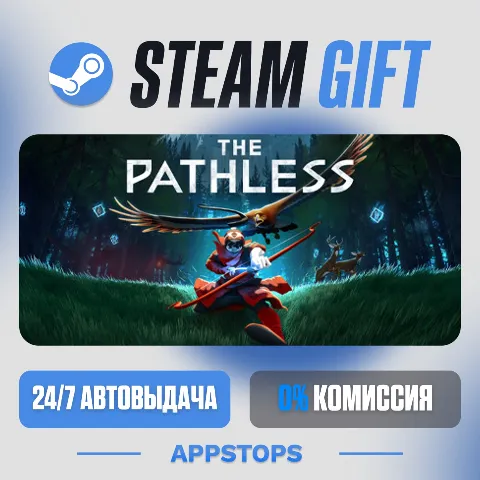 The Pathless (Steam)
