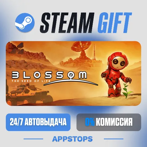 Blossom: The Seed of Life (Steam)