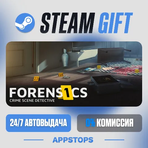 Forensics: Crime Scene Detective (Steam)