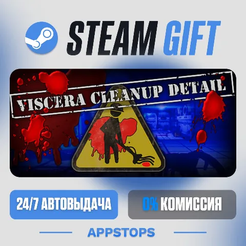 Viscera Cleanup Detail (Steam)