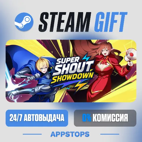 Super Shout Showdown (Steam)