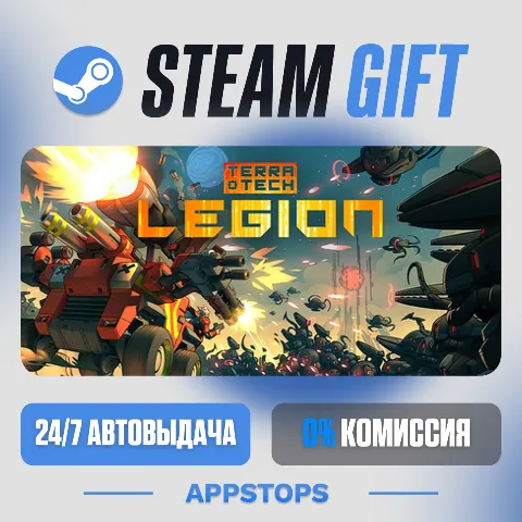 TerraTech Legion (Steam)