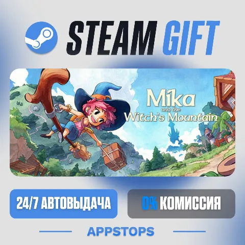Mika and The Witch's Mountain (Steam)