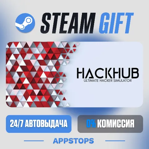 HackHub - Ultimate Hacker Simulator (Steam)