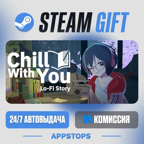 Chill with You: Lo-Fi Story (Steam)