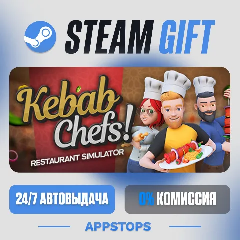 Kebab Chefs! - Restaurant Simulator (Steam)