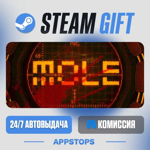Mole (Steam)
