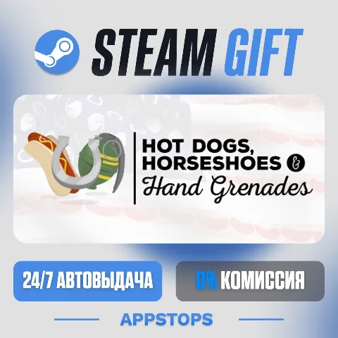 Hot Dogs, Horseshoes & Hand Grenades (Steam)