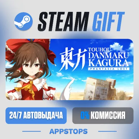 Touhou Danmaku Kagura Phantasia Lost (Steam)