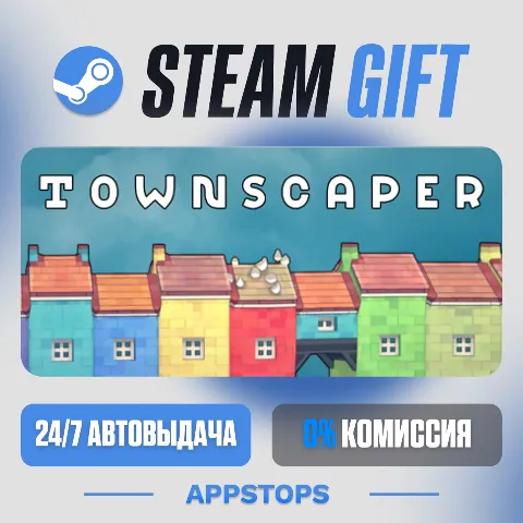 Townscaper (Steam)