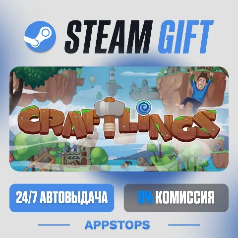 Craftlings (Steam)