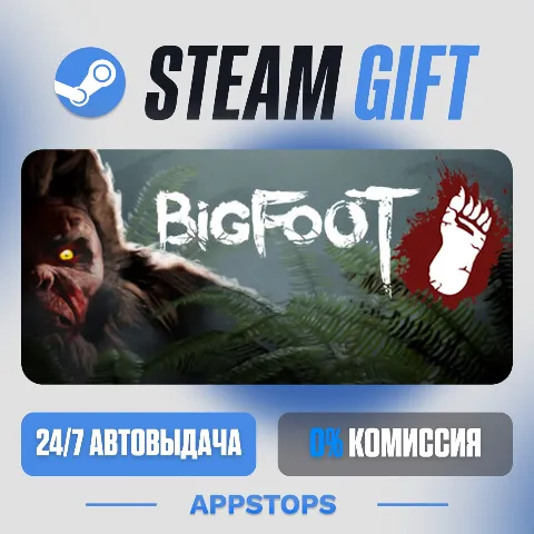 Bigfoot (Steam)