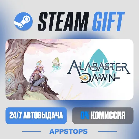 Alabaster Dawn (Steam)