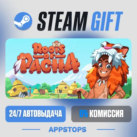 Roots of Pacha (Steam)