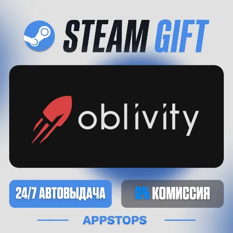Oblivity - Find your perfect Sensitivity (Steam)