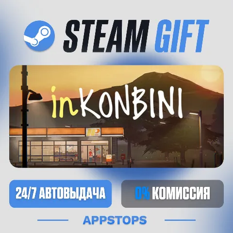 InKONBINI: One Store. Many Stories (Steam)
