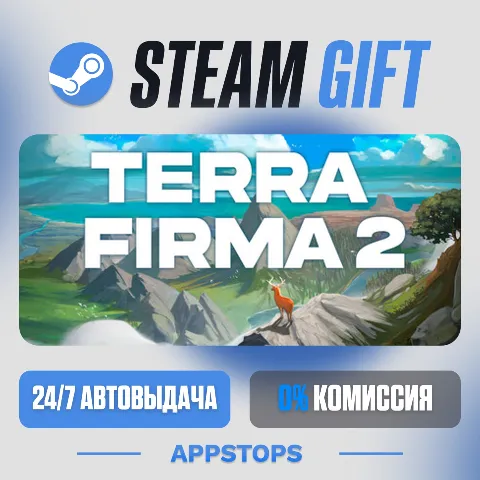Terra Firma 2 (Steam)