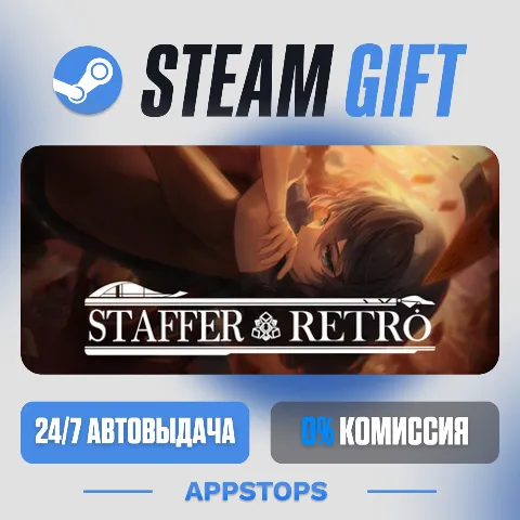 Staffer Retro: A Supernatural Mystery Quest (Steam)