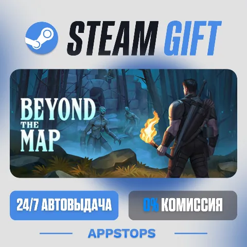 Beyond the Map (Steam)