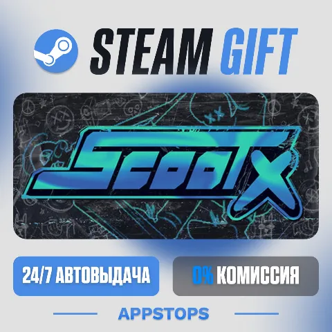 ScootX (Steam)