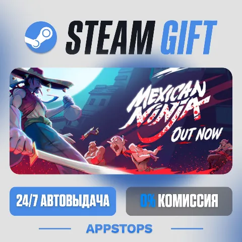 Mexican Ninja (Steam)