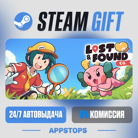 Lost and Found Co (Steam)